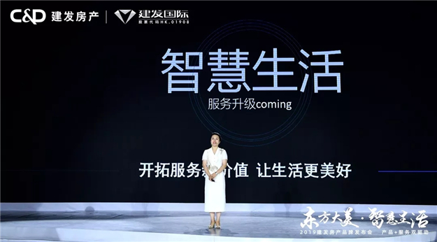pa旗舰厅(中国区)官方网站-PlayAce